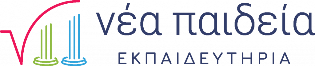 logo-ekpaideutiria-nea-paideia